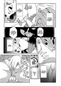 Page 9: 008.jpg | Neto-Luv and Kasumu Sekai | View Page!
