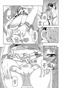 Page 13: 012.jpg | Neto-Luv and Kasumu Sekai | View Page!