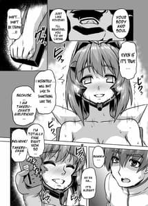 Page 7: 006.jpg | NetoLove03 | View Page!