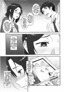 Page 3: 002.jpg | NetoR no Susume | View Page!