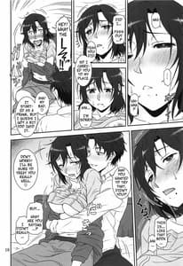 Page 8: 007.jpg | NetoR no Susume | View Page!