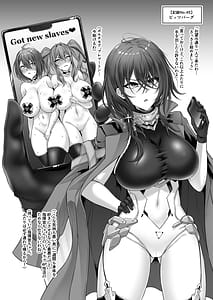 Page 11: 010.jpg | Netora-Lane Vol. 4 KAN-SEN Netorare Kiroku | View Page!