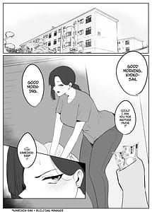 Page 2: 001.jpg | Netorare Danchi Tsuma | View Page!