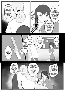 Page 4: 003.jpg | Netorare Danchi Tsuma | View Page!