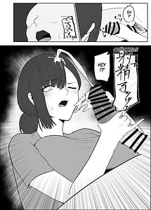 Page 5: 004.jpg | Netorare Danchi Tsuma | View Page!