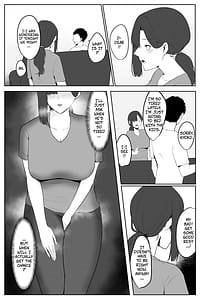 Page 8: 007.jpg | Netorare Danchi Tsuma | View Page!