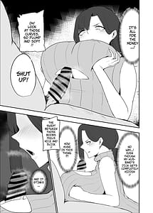 Page 12: 011.jpg | Netorare Danchi Tsuma | View Page!