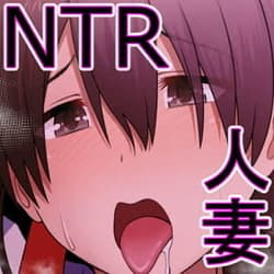 Page 2: 001.jpg | Netorare Hitozuma Nakadashi Onsen Ryoko.Nanpa Otoko ni Shikyuu no Okumade Kakimawaserete | View Page!