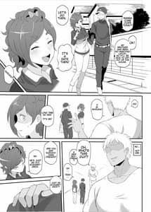 Page 4: 003.jpg | Netorare Ibe Kiba Shizuka | View Page!