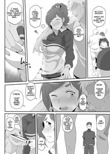 Page 5: 004.jpg | Netorare Ibe Kiba Shizuka | View Page!