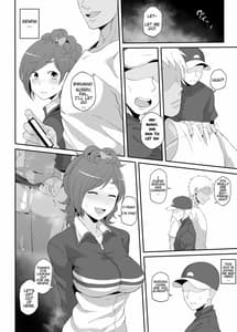 Page 7: 006.jpg | Netorare Ibe Kiba Shizuka | View Page!