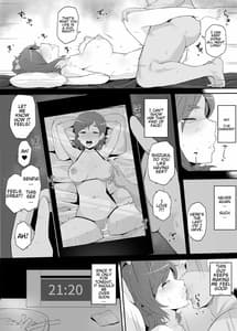 Page 13: 012.jpg | Netorare Ibe Kiba Shizuka | View Page!