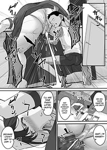 Page 10: 009.jpg | Netorare Kaa-san - Kaa-san ga Aitsu no Nikubenki ni Natta Hi 2 | View Page!