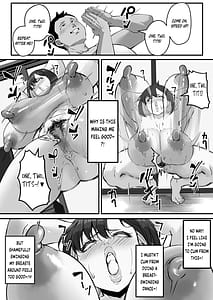 Page 14: 013.jpg | Netorare Kaa-san - Kaa-san ga Aitsu no Nikubenki ni Natta Hi 2 | View Page!