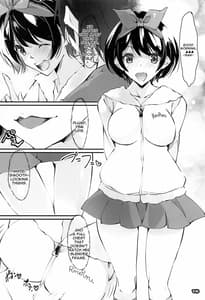 Page 13: 012.jpg | Netorare Kanojo | View Page!