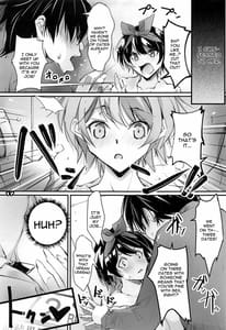 Page 14: 013.jpg | Netorare Kanojo | View Page!