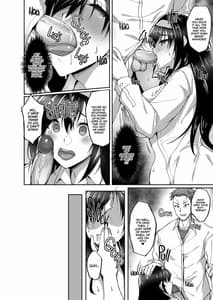Page 7: 006.jpg | Netorare Kouhai Kanojo 2-Kairaku ni Mi wo Yudane Hoteru Shitai- Digital | View Page!