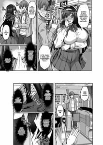 Page 10: 009.jpg | Netorare Kouhai Kanojo 2-Kairaku ni Mi wo Yudane Hoteru Shitai- Digital | View Page!