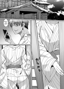 Page 4: 003.jpg | Netorare Miboujin Actress | View Page!