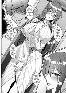 Page 5: 004.jpg | Netorare Miboujin Actress | View Page!