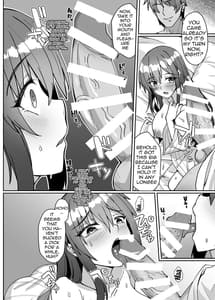 Page 11: 010.jpg | Netorare Miboujin Actress | View Page!