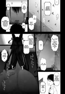 Page 2: 001.jpg | Netorare Monogatari | View Page!