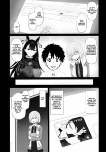 Page 4: 003.jpg | Netorare Monogatari | View Page!