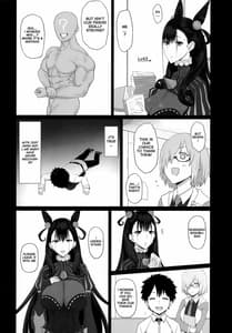 Page 5: 004.jpg | Netorare Monogatari | View Page!