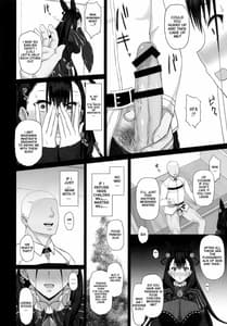 Page 7: 006.jpg | Netorare Monogatari | View Page!