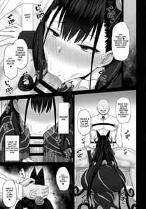 Page 8: 007.jpg | Netorare Monogatari | View Page!