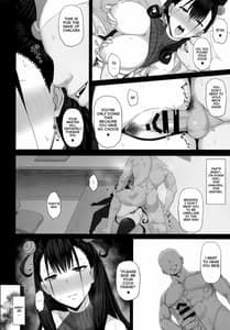 Page 13: 012.jpg | Netorare Monogatari | View Page!