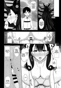 Page 15: 014.jpg | Netorare Monogatari | View Page!