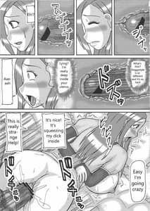 Page 14: 013.jpg | Netorare Ninshin Okusan Netorare Pregnant Married Wife | View Page!