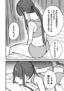 Page 8: 007.jpg | Netorare Rikujou Shoujo Zenkoku Yuushou yori Namahame Uwaki Sex | View Page!