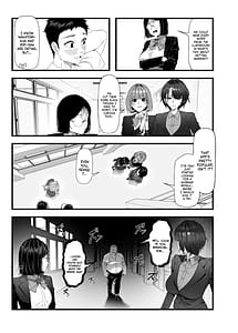 Page 6: 005.jpg | Netorare Saimin Apuri Somerare Mesu-nobi suru Haha-musume | View Page!