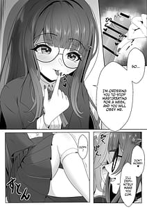 Page 5: 004.jpg | Netorare Sumi Kanojo | View Page!