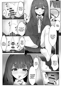 Page 6: 005.jpg | Netorare Sumi Kanojo | View Page!