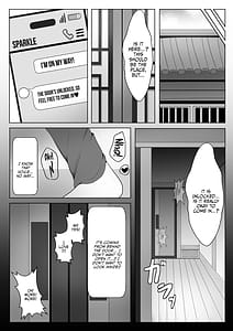 Page 9: 008.jpg | Netorare Sumi Kanojo | View Page!