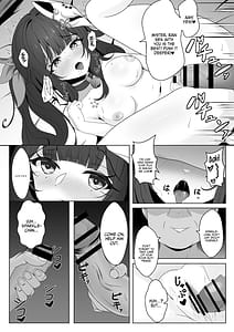 Page 15: 014.jpg | Netorare Sumi Kanojo | View Page!