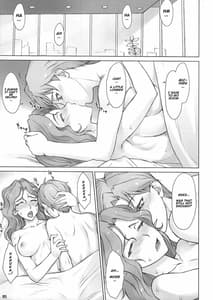 Page 4: 003.jpg | Netorare Uranus | View Page!