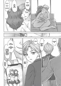 Page 5: 004.jpg | Netorare Uranus | View Page!