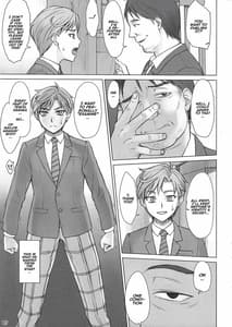 Page 6: 005.jpg | Netorare Uranus | View Page!