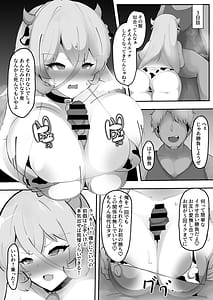 Page 14: 013.jpg | Netorare Witch | View Page!