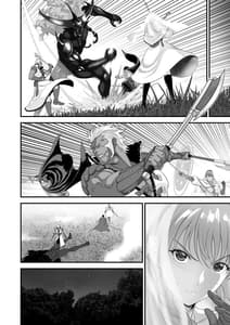 Page 4: 003.jpg | Netorare Yuusha no Gyoumatsu -Side Story- | View Page!
