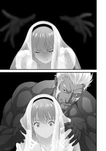 Page 15: 014.jpg | Netorare Yuusha no Gyoumatsu -Side Story- | View Page!