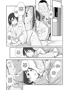 Page 5: 004.jpg | Netorareta Hitozuma to Netorareru Hitozuma 4 | View Page!