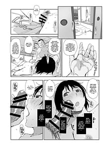 Page 9: 008.jpg | Netorareta Hitozuma to Netorareru Hitozuma 4 | View Page!