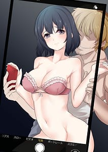 Page 1: 000.jpg | Netorareta Kanojo Tomaranai Kanojo | View Page!