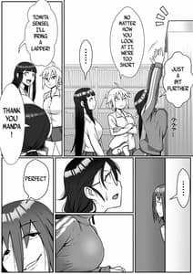 Page 3: 002.jpg | Netoraretemasu yo Seito ni! | View Page!