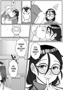 Page 6: 005.jpg | Netoraretemasu yo Seito ni! | View Page!